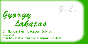 gyorgy lakatos business card